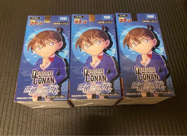 初版 コナンカード 探偵たちの切札 3BOX 新品未開封品 銀テープ付き