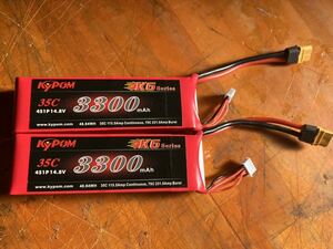 KYPOMlipo battery 4S 3,300mAh2 piece collection 