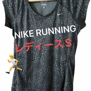 NIKE RUNNING ナイキ ランニング tシャツ レディースS【美品】