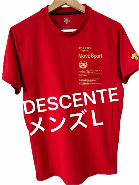 DESCENTE デサント tシャツ メンズL MOVESPORTS 【美品】