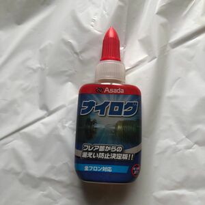 アサダ RT201B ナイログ青ガス漏れ防止剤 (全フロン対応)