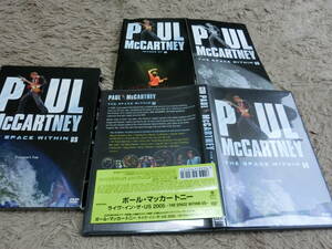 THE SPACE WITHIN US / PAUL McCARTNEY
