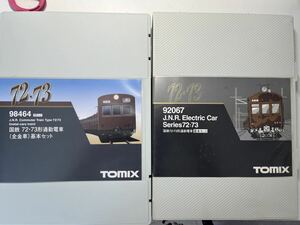 TOMIX 98464 92067国鉄 72 73形通勤電車 まとめ売りジャンク