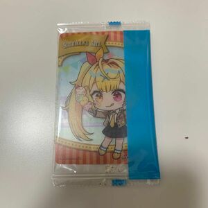 にじさんじ　ウェファーチョコ　星川サラ