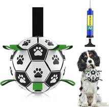 Caseeto 犬用おもちゃ 犬のおもちゃ ボール 犬 サッカーボール 噛みやすい 弾力性 伸縮性 ロープおもちゃ 知育玩具 訓練_画像1