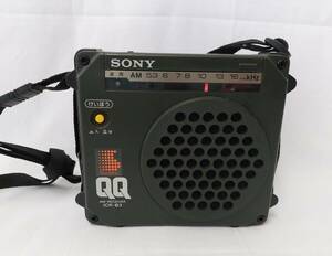 SONY ICR-B3 QQ AMレシーバー　受信OK　ソニー　非常用ラジオ　昭和レトロ　当時物