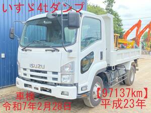 Buy Now Priceで送料無料! Isuzu【PKG-FRR90S1】★97137km★Vehicle inspection令和1995February28日★4tDump truck2011