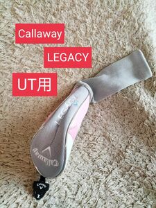 Callaway　キャロウェイ　LEGACY　レガシー　ユーティリティ用　ヘッドカバー　UT用　カバー