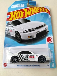 ホットウィール。日産スカイラインGT-R(BNR33) ゴジラ。 HW スカイライン ホットウィール GT-R ニッサン ゴジラ GODZILLA SKYLINE