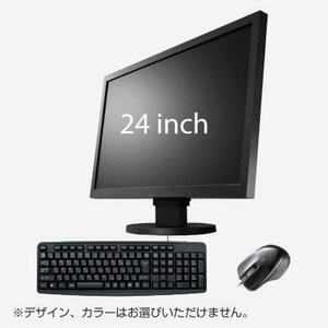 ＜中古美品24型モニターセット＞ モニター綺麗状態保証！中古美品キーボードとマウス付き・機種問わず店長おまかせ