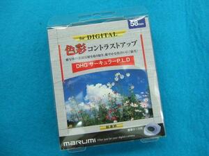 ★★ マルミフイルター DHGサーキュラーP.L.D 58mm(新品) ★★