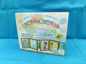 ** wooden frame attaching thought . hand-print simple kit ( new goods ) **