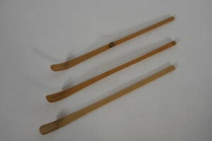 o. old white bamboo tea . middle .* stop .*. less three point set tea utensils 24 21-1