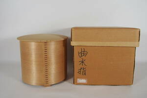  tree ground bending . tea ceremony water jar storage paper box attaching tea utensils 24 519-39
