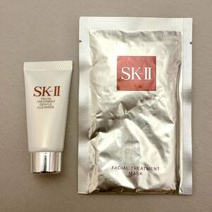 SK-II MASCAIL MASK MASK PACK GENTOL CLEANSER FACE