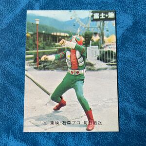 カルビー　仮面ライダーV 3 カード　404番
