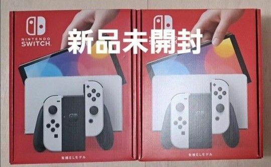 Nintendo Switch 有機ELモデル ホワイト