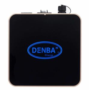 ☆ 新品未開封品 ☆ デンバヘルス チャージ DENBA Health Charge 【1年保証付】