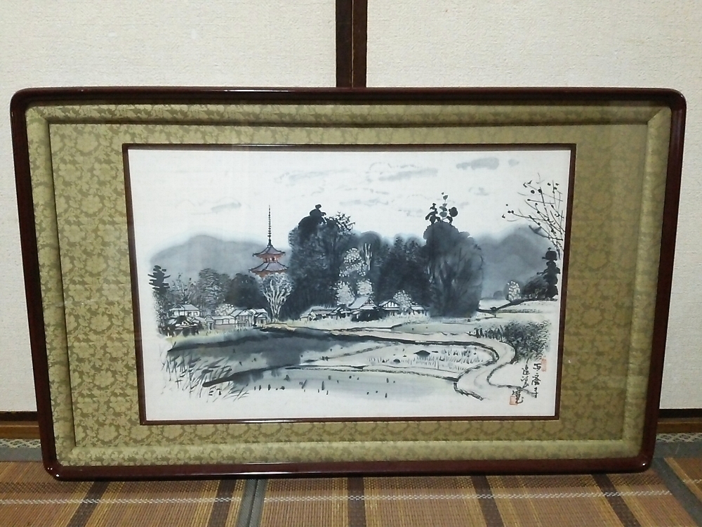 ★【一美堂】★額★水墨画(水彩画)★寛 筆『百済寺遠景』★【真作】☆額53×87cm☆, 美術品, 絵画, 水墨画