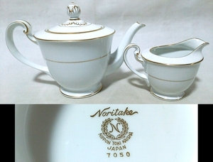 ★【一美堂】★Noritake(日陶 ノリタケ)★白磁 金彩★『ポットとミルクピッチャー』★