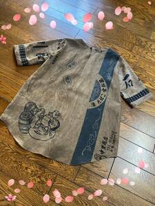  persimmon ../ iron ../ hand .../ old cloth / Showa Retro / tunic / blouse / tree cotton / kimono remake / hand made 