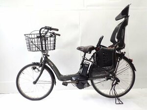 YAMAHA Yamaha electric assist attaching bicycle PAS KISS PA26K 22 -inch interior 3 step shifting gears charger / battery attaching delivery / coming to a store pickup possible ∩ 6DF63-1