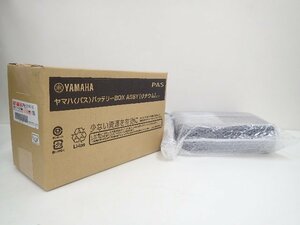 【未開封】YAMAHA ヤマハ 電動自転車用15.4Ah リチウムイオンバッテリー X0U-82110-22 ＋ 充電器 X2P-01 ① † 6E7F8-1