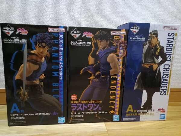 【開封品】 一番くじ ジョジョの奇妙な冒険 PHANTOM BLOOD & BATTLE TENDENCY A賞 ラストワン賞 STARDUST CRUSADERS A賞 フィギュア