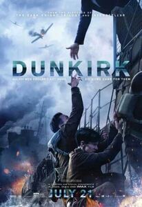 輸入 小ポスター 米国版　ダンケルク　Dunkirk　クリストファーノーラン監督　約43x28cm　6153.