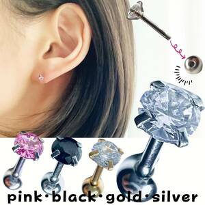  earrings popular body attaching .. none new product 18G.. earrings silver topic 