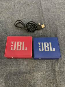 ③【2点セット】JBL Bluetooth スピーカー ブルー、レッド　ご