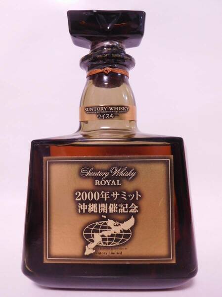 ★古酒☆ サントリー ローヤル 12年　2000年サミット 沖縄開催記念 700ml 43% ☆送料無料☆ SUNTORY WHISKY ROYAL aged 12 years ★