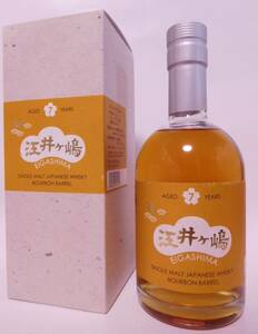 ★古酒☆ 明石 江井ヶ嶋 バーボンバレル 7年　500ml 50％ ☆ AKASHI EIGASHIMA WHISKY BOURBON BARREL aged 7 years ★