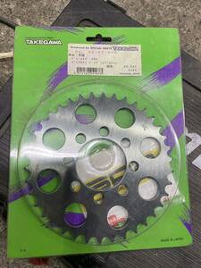  Takegawa TAKEGAWA Dream 50 duralumin driven sprocket 38T