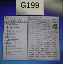 【送料無料】(051618C) NVIDIA QUADRO K600 1GB グラフィックボード 中古品 2台セット_画像6