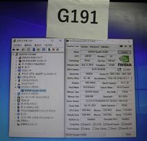 【送料無料】(051602C) NVIDIA QUADRO K2200 4GB グラフィックボード 中古品_画像5