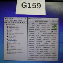 【送料無料】(051607C) NVIDIA QUADRO NVS510 2GB グラフィックボード 中古品 2台セット_画像6
