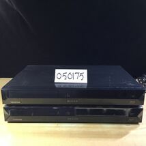 (050175G) TOSHIBA D-BZ500 ブルーレイディスクレコーダー ジャンク品 2台セット_画像1