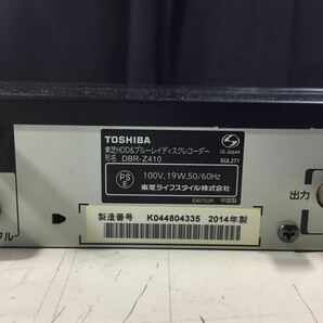 【送料無料】(050274F) 2014年製 TOSHIBA DBR-Z410 ブルーレイディスクレコーダー BD/DVD再生動作確認済み 中古品 の画像5