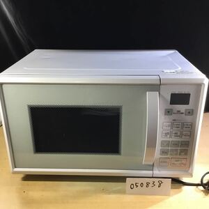 【送料無料】(050838H) 2020年製 ニトリオーブンレンジET516AJV_N電子レンジ 50Hz60Hz共用 中古品