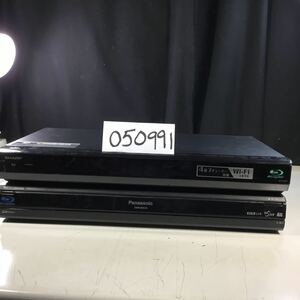 (050991F) SHARP BD-W500 / Panasonic DMR-BR570 ブルーレイディスクレコーダー ジャンク品 2台セット