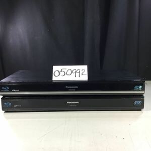 (050992F) Panasonic DMR-BRT600/ DMR-BRT300 ブルーレイディスクレコーダー ジャンク品 2台セット