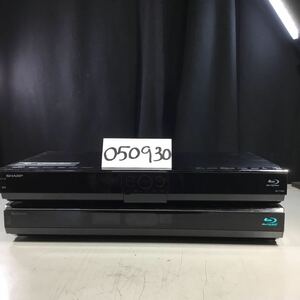 (050930F) SHARP BD-T1300 / BD-T510 ブルーレイディスクレコーダー ジャンク品 2台セット