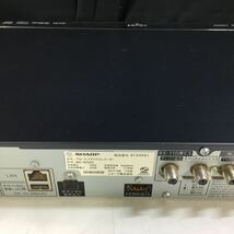 【送料無料】(051477F) 2013年製 SHARP BD-W550 ブルーレイディスクレコーダー BD/DVD再生動作確認済み 中古品　_画像5