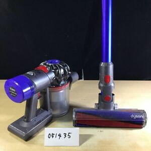 [ free shipping ](051435G) dyson SV10 Cyclone type cordless cleaner [ sharing equipped ] junk 