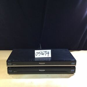 (051674F) Panasonic DMR-BZT600 / DMR-BWT500 ブルーレイディスクレコーダー ジャンク品 2台セット