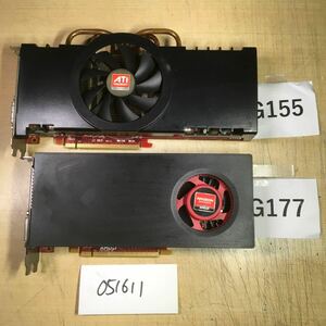 【送料無料】(051611D) ATI AMD RADEON HD5800/HD6850 1GB グラフィックボード 中古品 2台セット