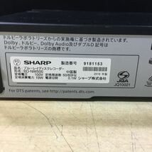 【送料無料】(051676F) 2016年製 SHARP BD-NW500 ブルーレイディスクレコーダー ジャンク品_画像4