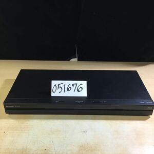 【送料無料】(051676F) 2016年製 SHARP BD-NW500 ブルーレイディスクレコーダー ジャンク品