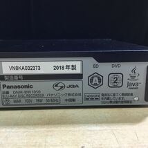 【送料無料】(051678F) 2018年製 Panasonic DMR-BW1050 ブルーレイディスクレコーダー BD/DVD再生動作確認済み 中古品　_画像5